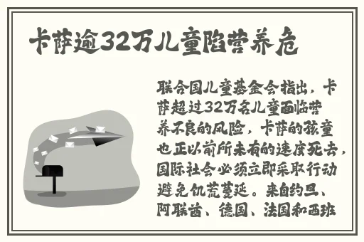 成人欧美一区二区三区黑人麻豆