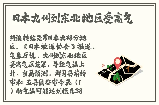 XXXBBB欧美