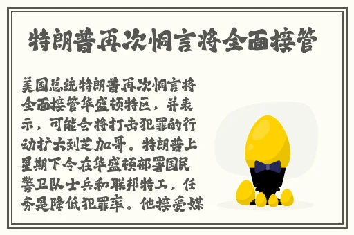 沈阳45岁阿姨最后颠峰