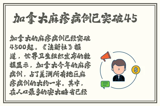 黑人中国女朋友哔哩哔哩