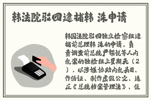 xk8127星空无限